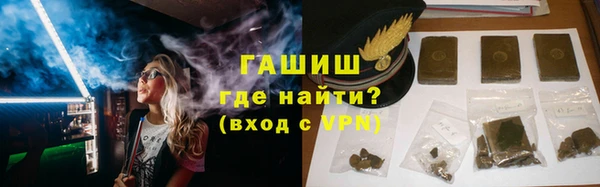 спиды Балабаново