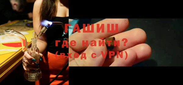 марихуана Аркадак