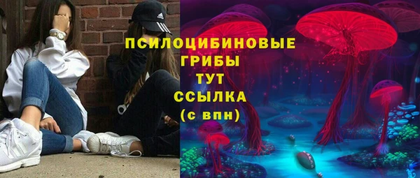 MDMA Балахна