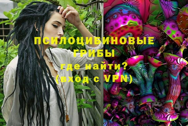 спиды Балабаново