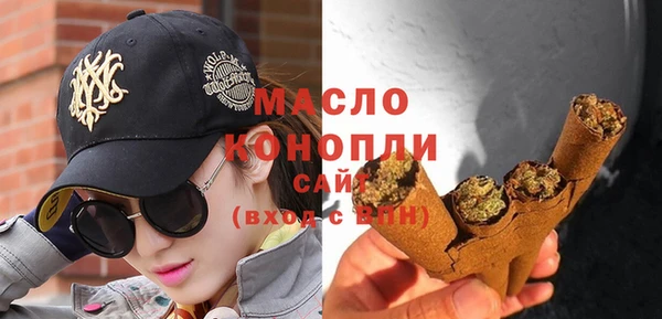 спиды Балабаново