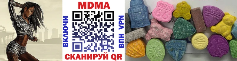 где продают наркотики  Липки  МДМА кристаллы 