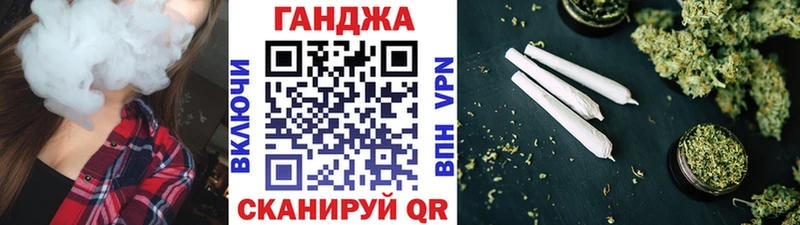наркота  Липки  Каннабис ГИДРОПОН 
